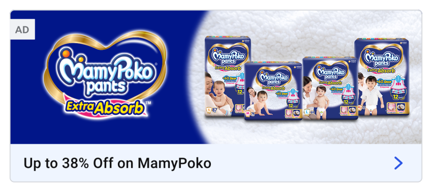 Mamy poko sales pants small flipkart